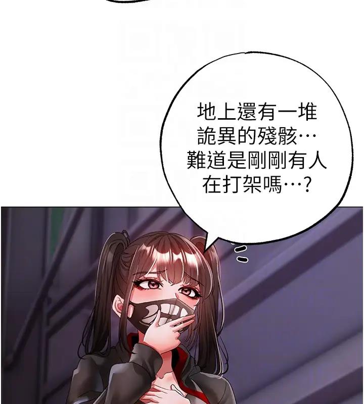 61P - ↖㊣煞气a猛男㊣↘