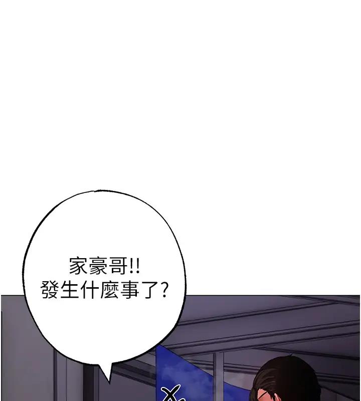 64P - ↖㊣煞气a猛男㊣↘