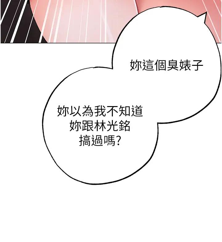 72P - ↖㊣煞气a猛男㊣↘
