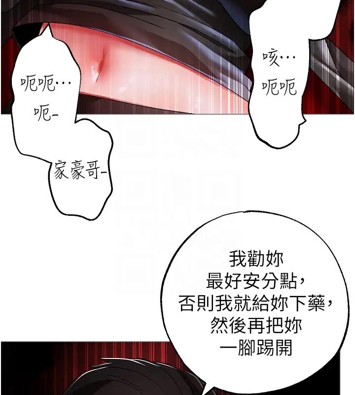 75P - ↖㊣煞气a猛男㊣↘