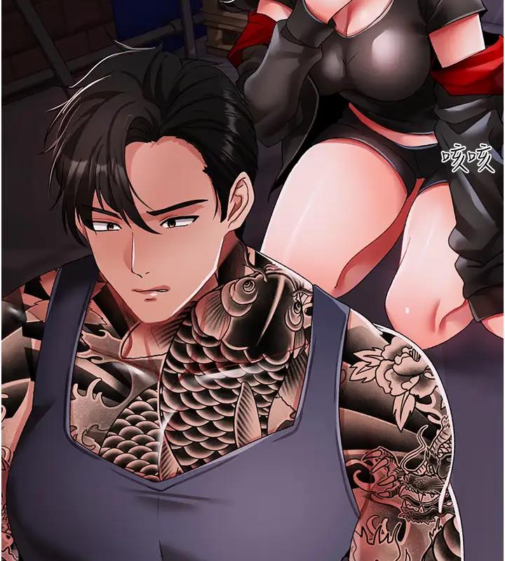 79P - ↖㊣煞气a猛男㊣↘