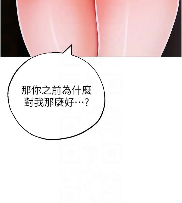 89P - ↖㊣煞气a猛男㊣↘
