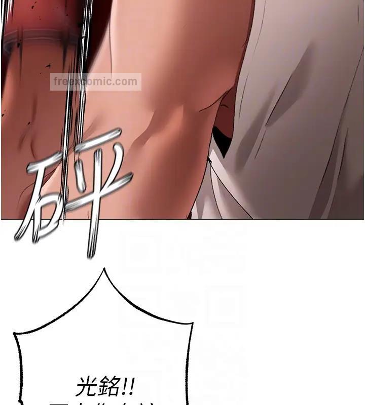 95P - ↖㊣煞气a猛男㊣↘