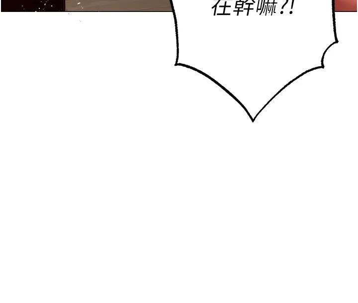 98P - ↖㊣煞气a猛男㊣↘