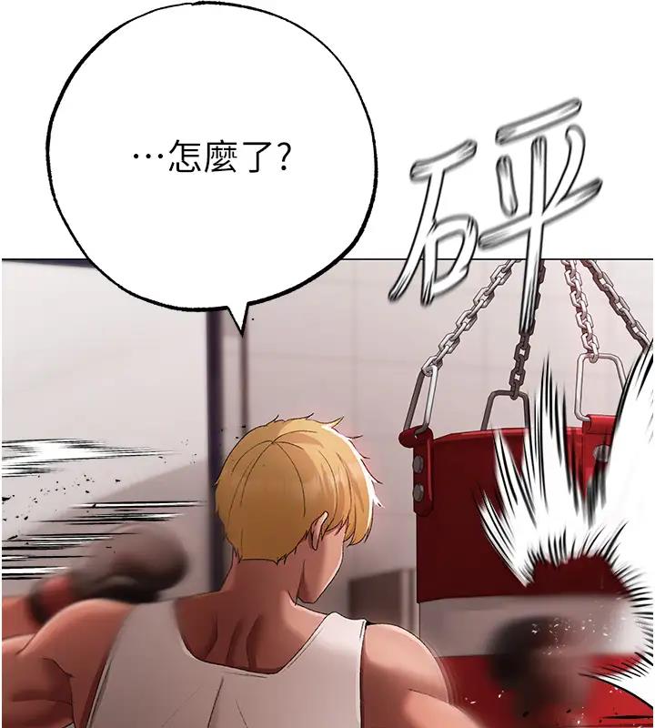 99P - ↖㊣煞气a猛男㊣↘