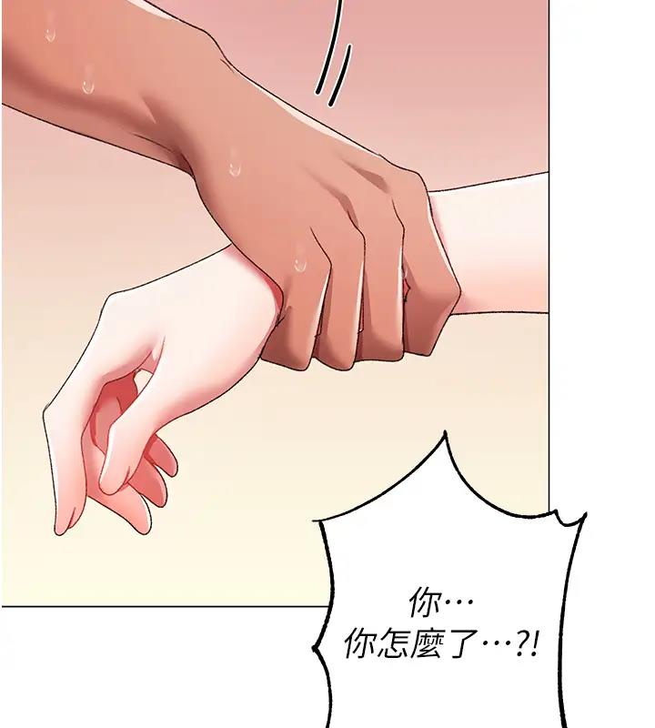 9P - ↖㊣煞气a猛男㊣↘