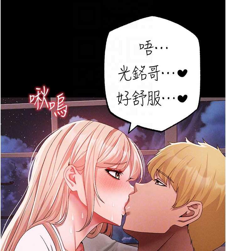 103P - ↖㊣煞气a猛男㊣↘