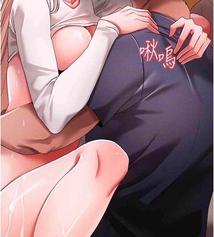 104P - ↖㊣煞气a猛男㊣↘