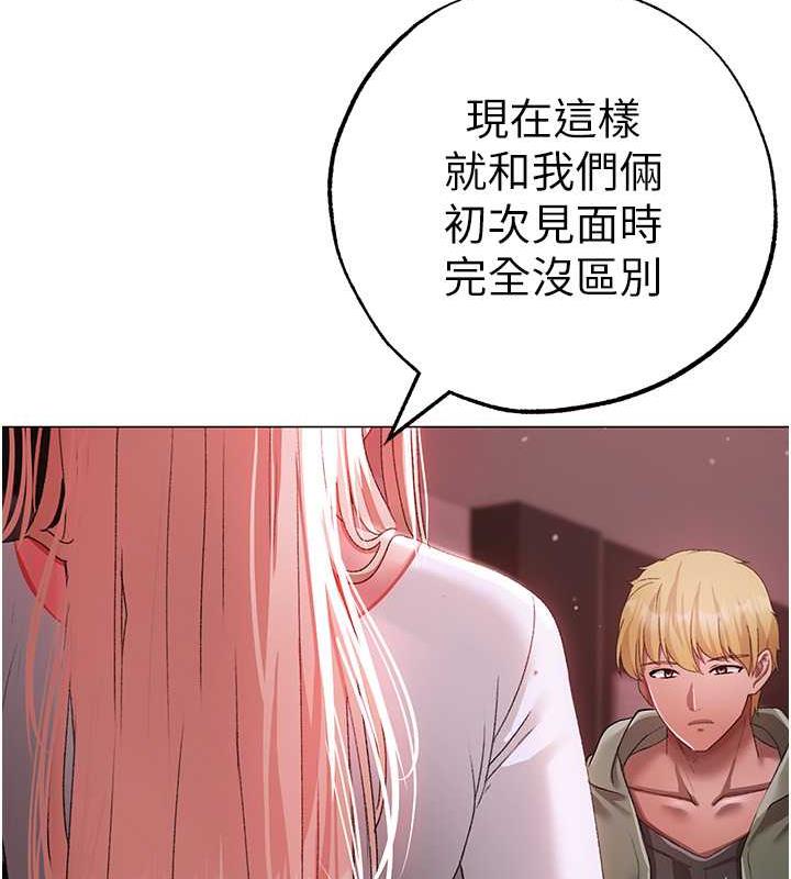 10P - ↖㊣煞气a猛男㊣↘
