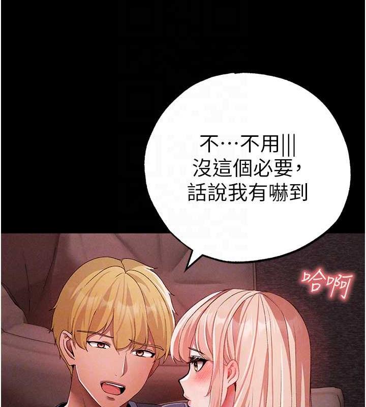 113P - ↖㊣煞气a猛男㊣↘