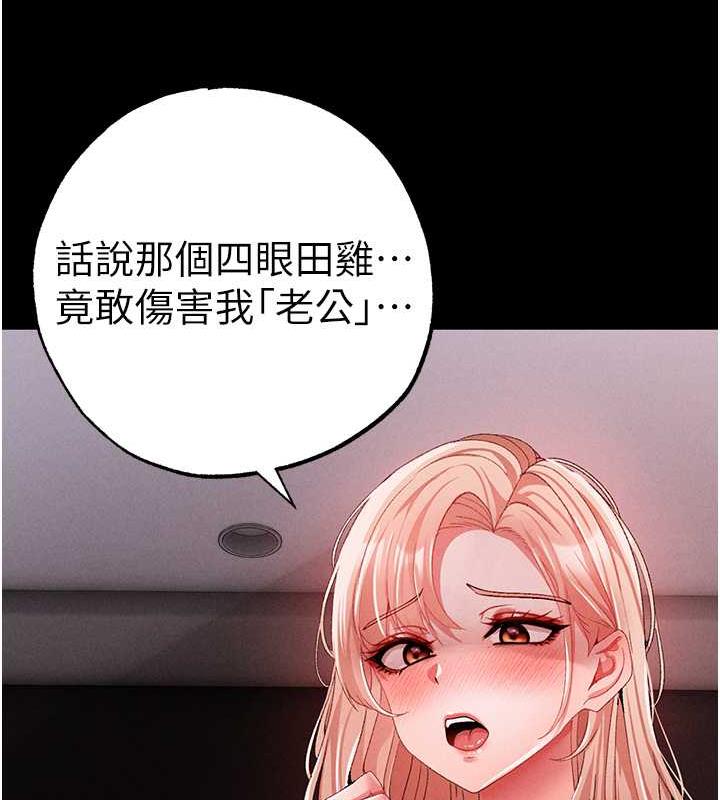 121P - ↖㊣煞气a猛男㊣↘