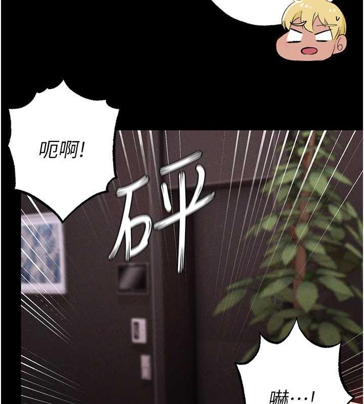 124P - ↖㊣煞气a猛男㊣↘