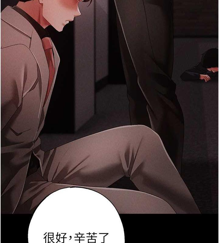 127P - ↖㊣煞气a猛男㊣↘