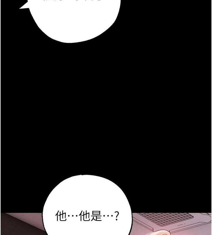 128P - ↖㊣煞气a猛男㊣↘