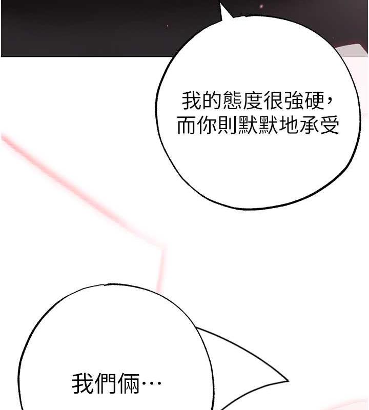12P - ↖㊣煞气a猛男㊣↘