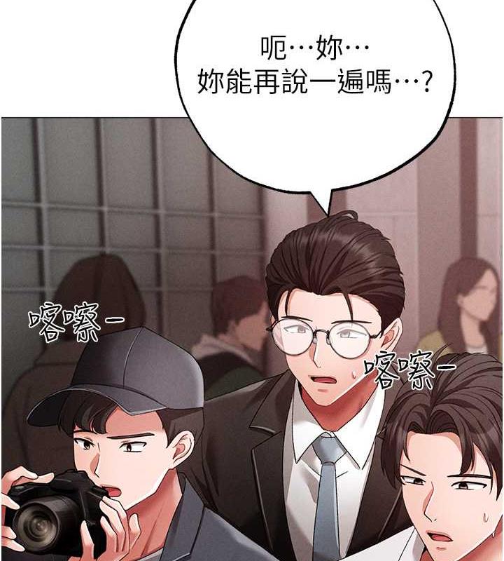 138P - ↖㊣煞气a猛男㊣↘
