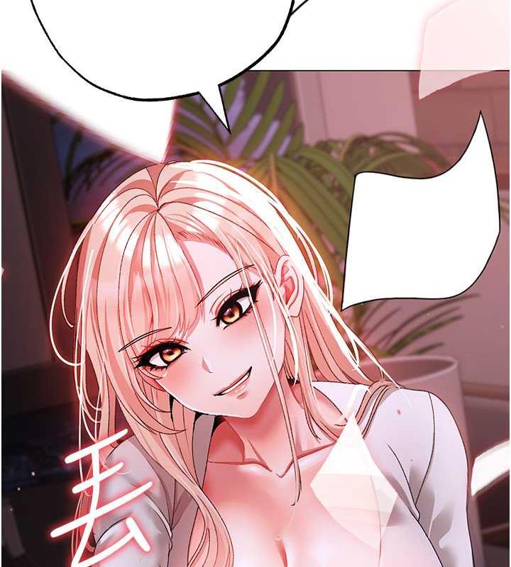 13P - ↖㊣煞气a猛男㊣↘