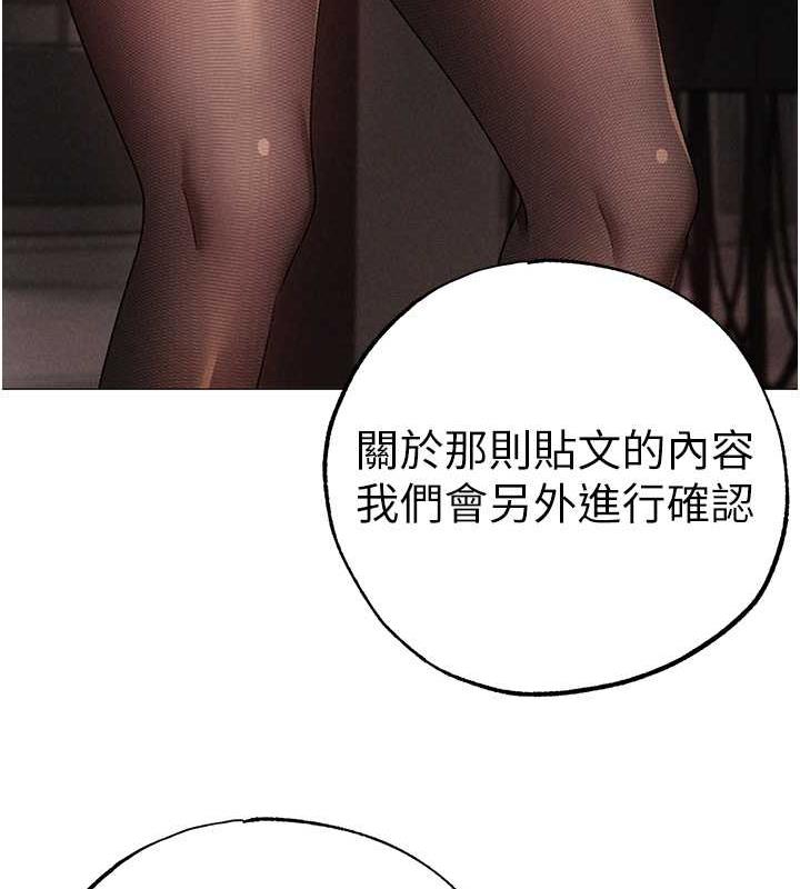 143P - ↖㊣煞气a猛男㊣↘