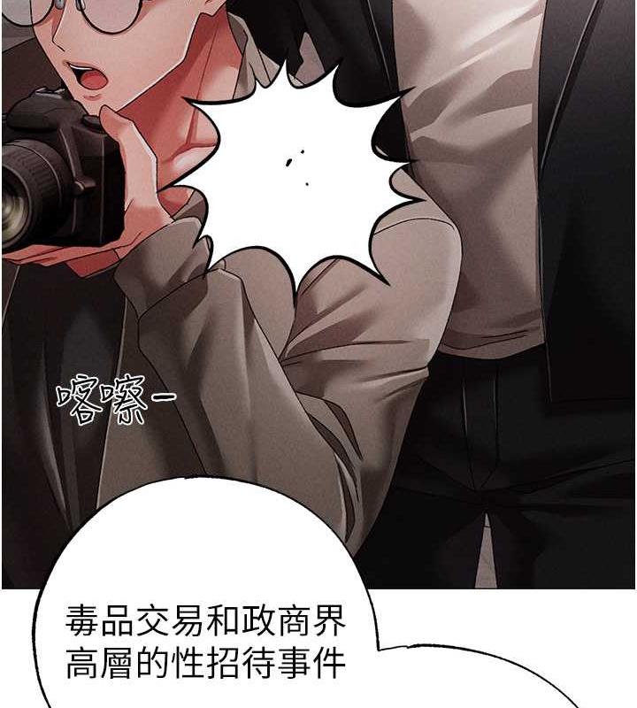 145P - ↖㊣煞气a猛男㊣↘