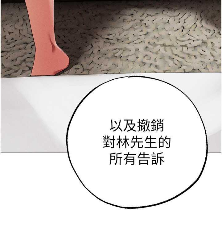 149P - ↖㊣煞气a猛男㊣↘
