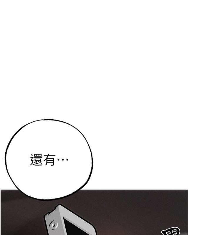150P - ↖㊣煞气a猛男㊣↘