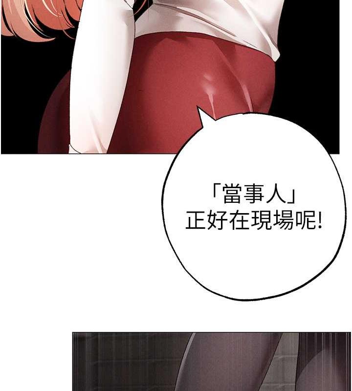 156P - ↖㊣煞气a猛男㊣↘