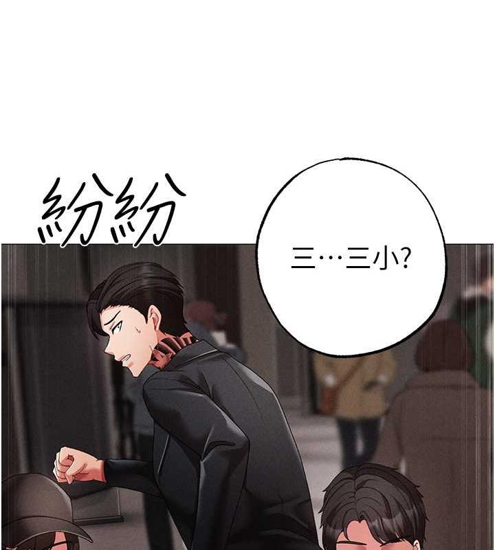 158P - ↖㊣煞气a猛男㊣↘