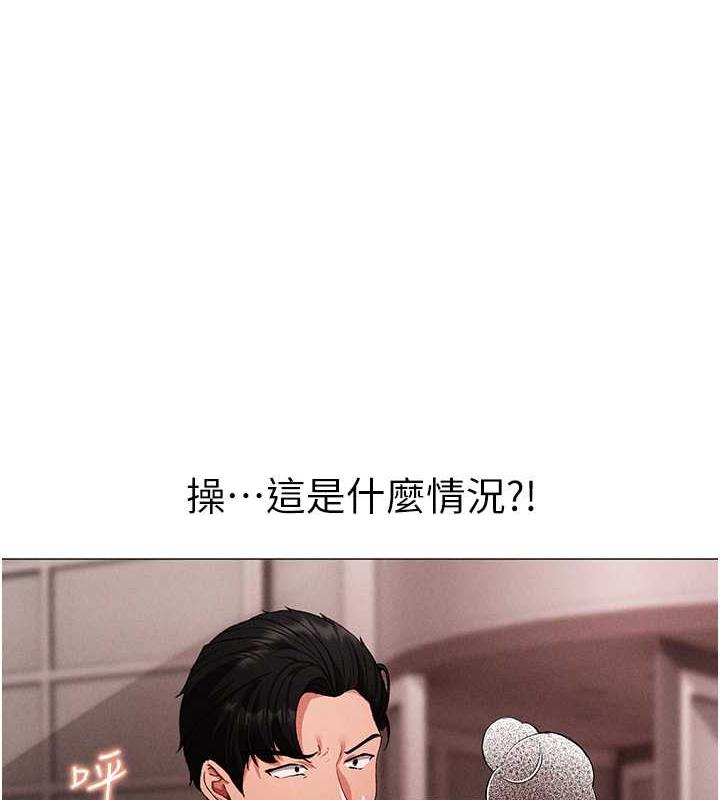161P - ↖㊣煞气a猛男㊣↘