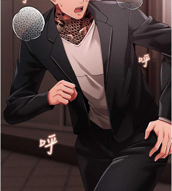 162P - ↖㊣煞气a猛男㊣↘