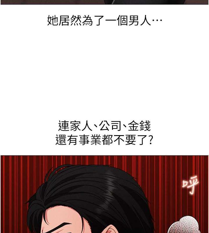 163P - ↖㊣煞气a猛男㊣↘
