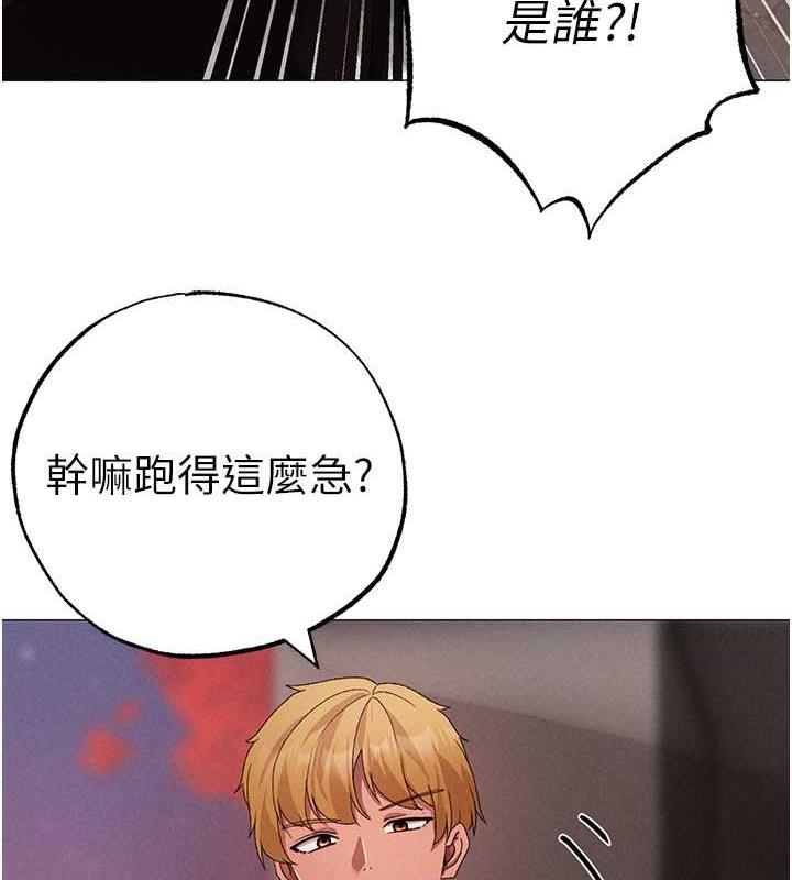 167P - ↖㊣煞气a猛男㊣↘