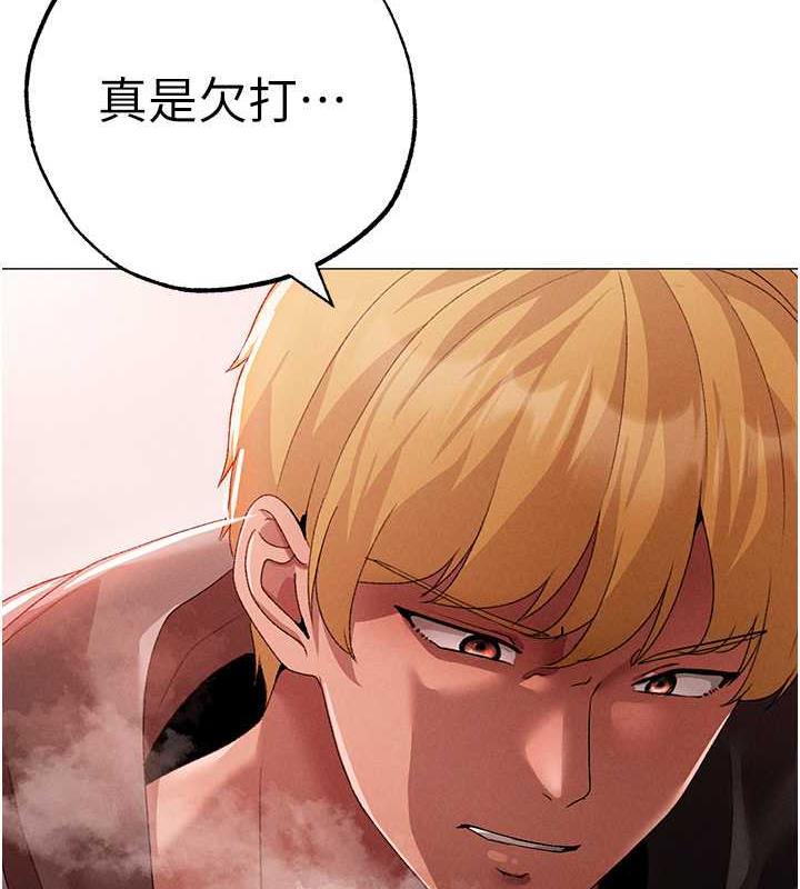 171P - ↖㊣煞气a猛男㊣↘