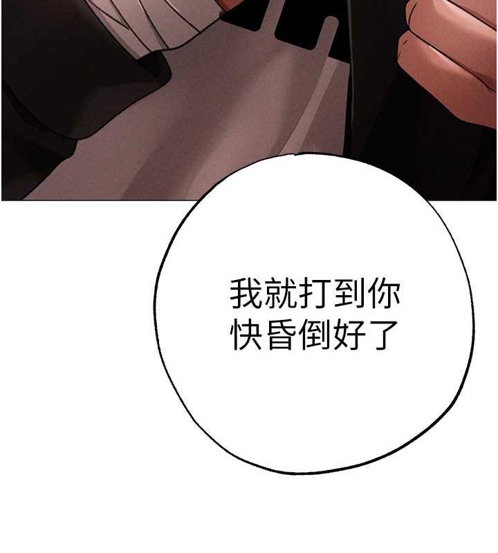 173P - ↖㊣煞气a猛男㊣↘