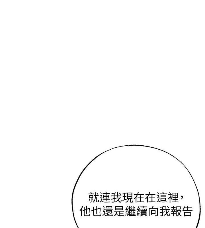 1P - ↖㊣煞气a猛男㊣↘