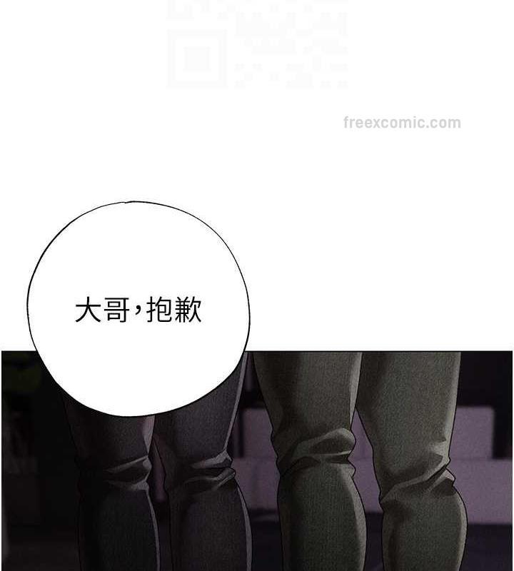 20P - ↖㊣煞气a猛男㊣↘