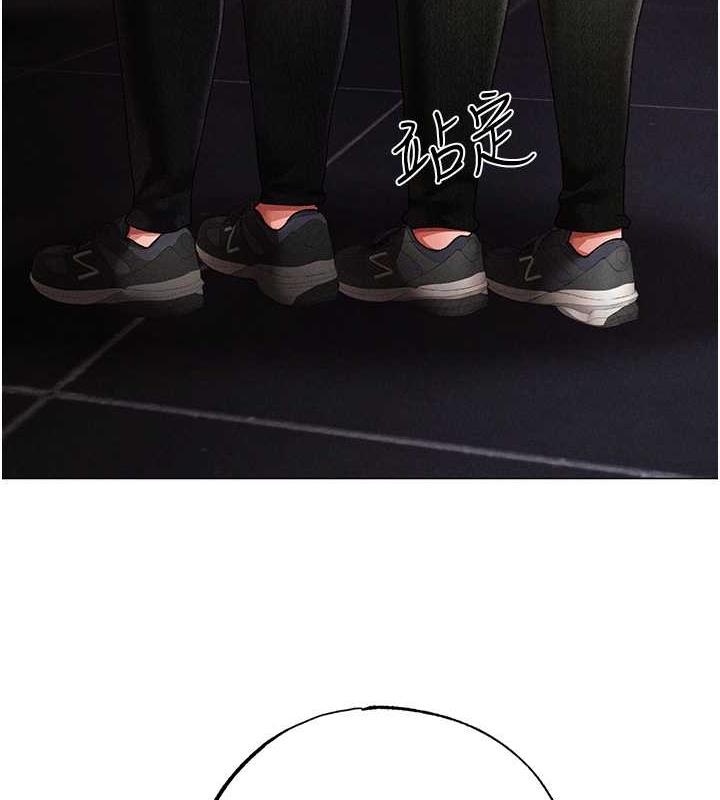 21P - ↖㊣煞气a猛男㊣↘