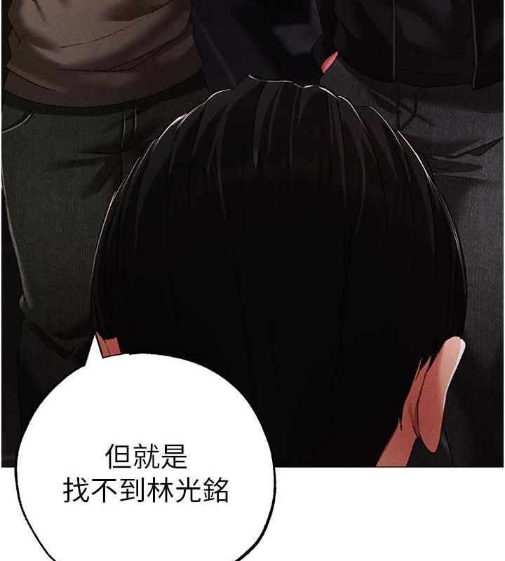 23P - ↖㊣煞气a猛男㊣↘