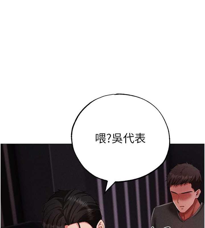 30P - ↖㊣煞气a猛男㊣↘