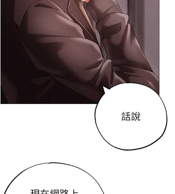 36P - ↖㊣煞气a猛男㊣↘