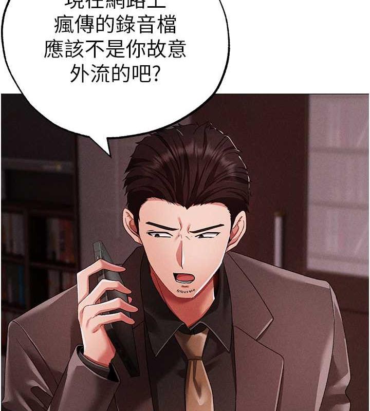 37P - ↖㊣煞气a猛男㊣↘