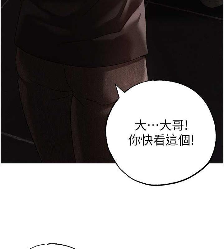 51P - ↖㊣煞气a猛男㊣↘