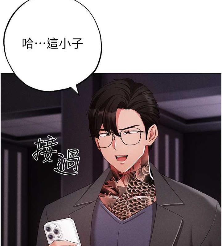 52P - ↖㊣煞气a猛男㊣↘
