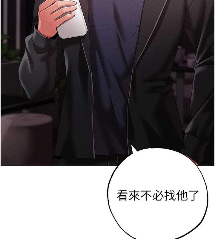 53P - ↖㊣煞气a猛男㊣↘