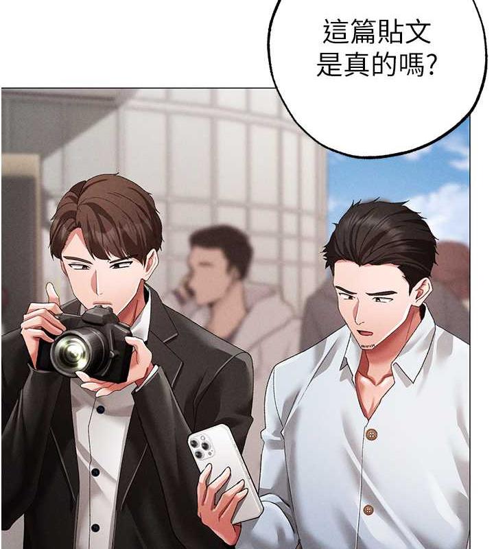 58P - ↖㊣煞气a猛男㊣↘