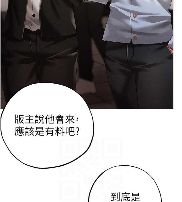 59P - ↖㊣煞气a猛男㊣↘