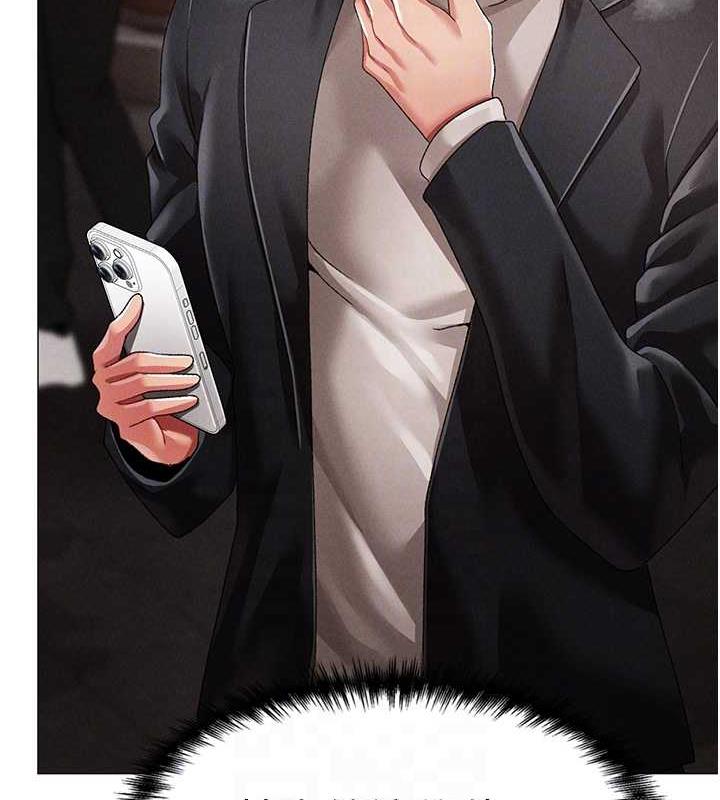 61P - ↖㊣煞气a猛男㊣↘