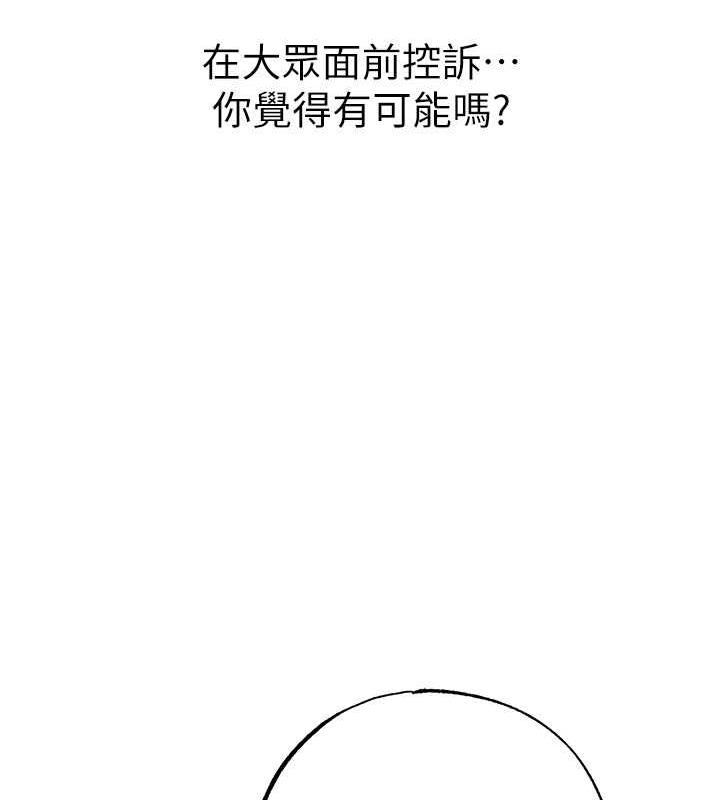 64P - ↖㊣煞气a猛男㊣↘