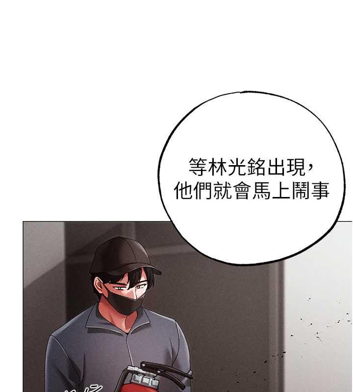 67P - ↖㊣煞气a猛男㊣↘