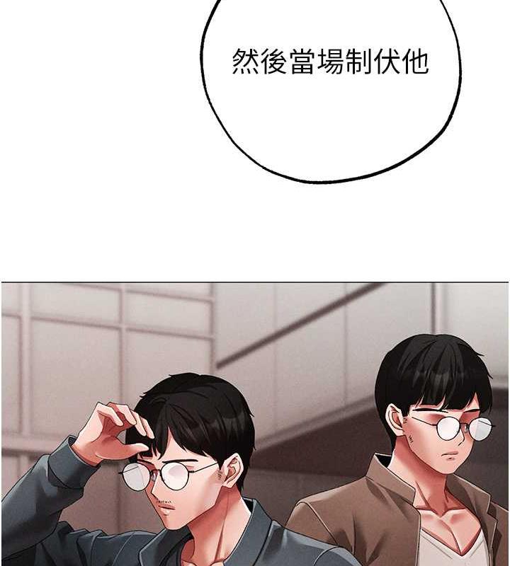 69P - ↖㊣煞气a猛男㊣↘