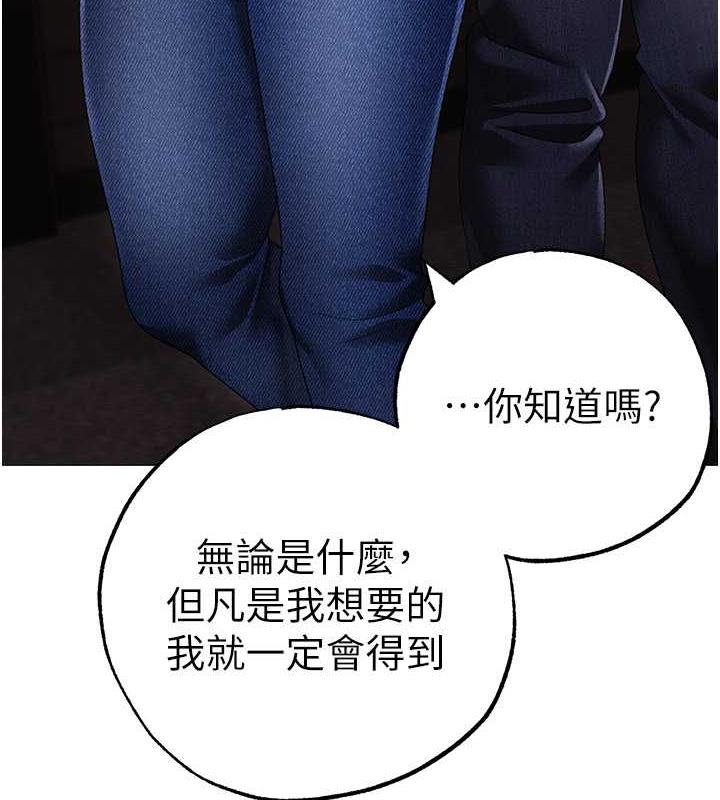 6P - ↖㊣煞气a猛男㊣↘